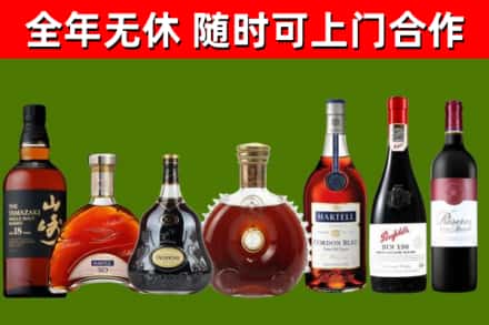 方城县回收红酒