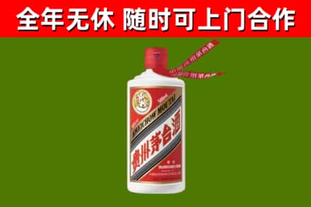 方城县回收飞天茅台酒