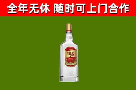 方城县烟酒回收尖庄酒.jpg