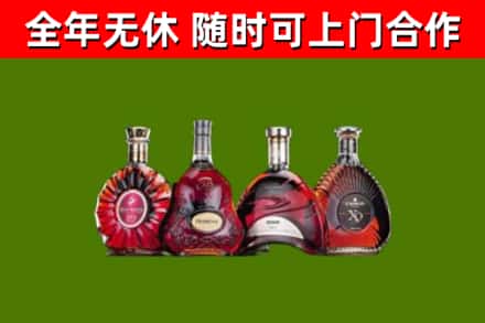 方城县回收老洋酒