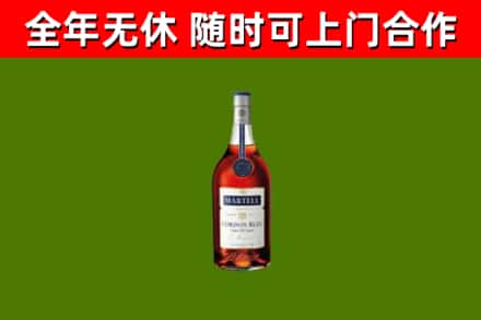 方城县回收蓝带洋酒
